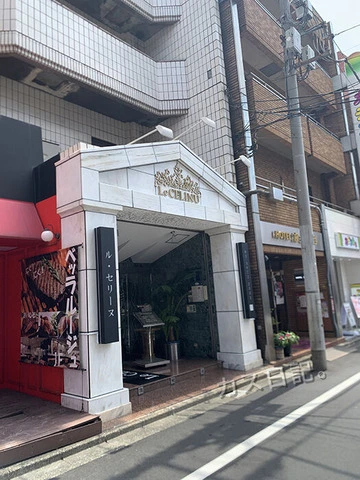 Photo 2025-08-17 10:45:18