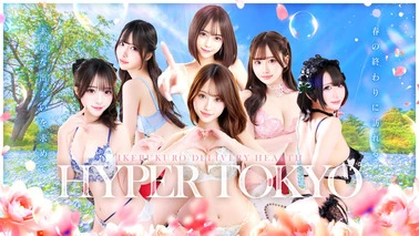 HYPERTOKYO