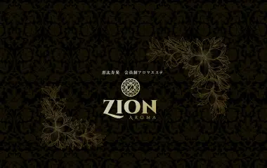 ZION 2