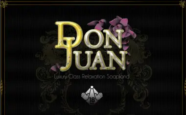 Donjuan