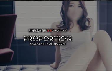 Update: Kawasaki Proportion (adult entertainment / Kawasaki soapland) 