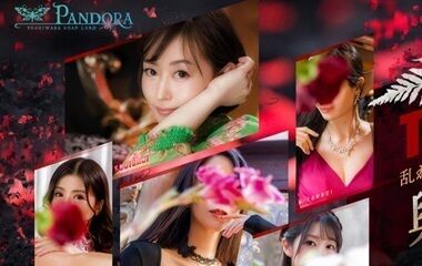 [PR] Pandora (Yoshiwara / High-end Soap) Can't decide? This is the place!! Perfect for those who long for an affair. A top-tier soapland built around the 