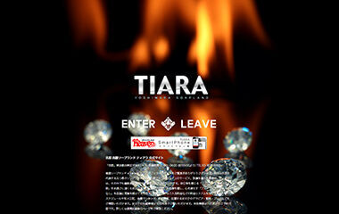 Update: Tiara (sex industry / Yoshiwara soapland) 