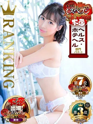 Shimazaki Aika 01