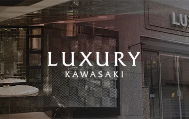 Luxury