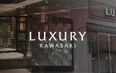 Updated: Luxury (Adult Entertainment / Kawasaki Soapland) 