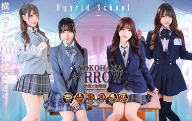 Aroo (adult entertainment/Yokohama soapland) 