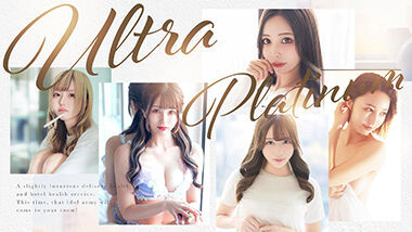 Urutora Purachinamu (Hoteheru / Shin-Okubo) — 