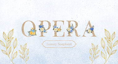 Opera (sex services / Yoshiwara soapland) 