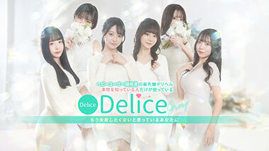 Delice Ueno (Delivery Health / Ueno) — 