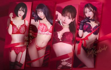 E+ Kinshicho (Delivery Health / Kinshicho) — 