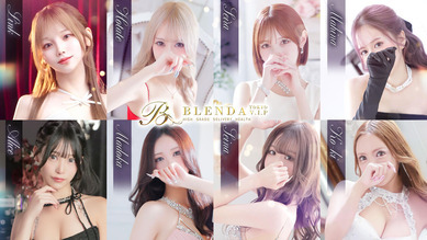 ※Adult video actress [Fujisaki Soa] BLENDA VIP Tokyo (high-end delivery health / Shibuya) 