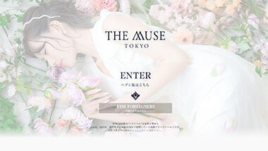 THE MUSE (High-end Delivery Health / Azabu) [Limited] A slender beauty whose glamorous looks and polite hospitality form a striking contrast. An adult-entertainment experience report: I was swept away by her top-tier service that hit all the right spots for men.