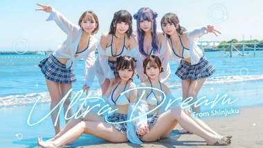 Ultra Dream