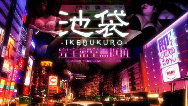 Completely private, no-resistance (deriheru / Ikebukuro) 