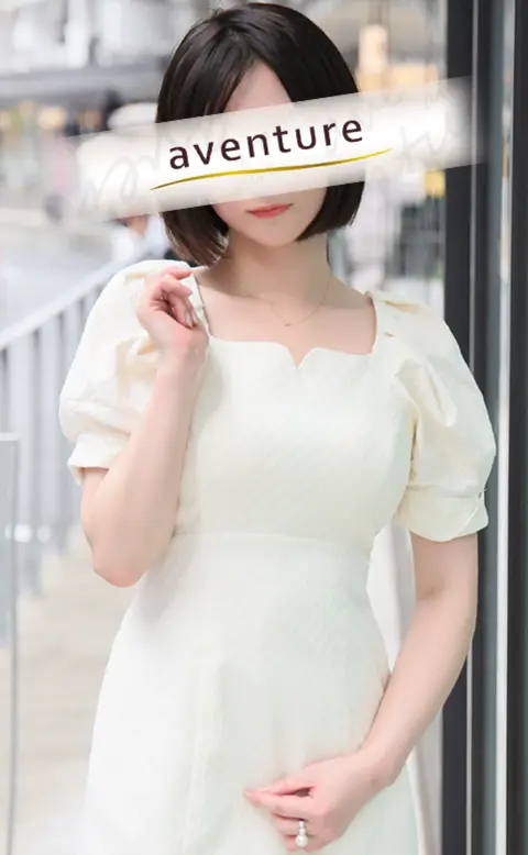 Tsumugi