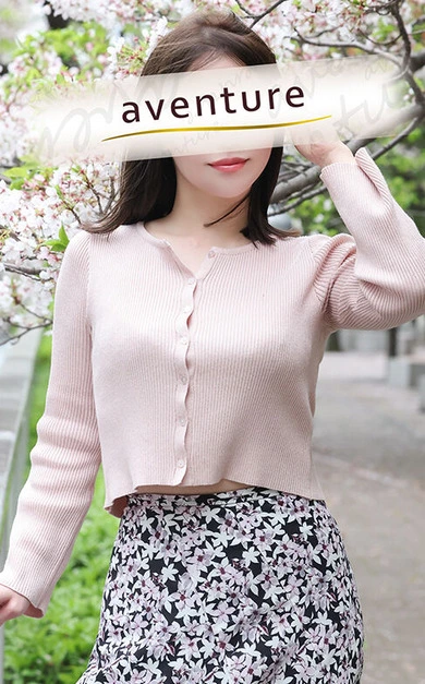 Haru01
