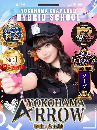 Hikarin01