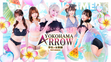 Aroo (sex services/Yokohama soapland) 
