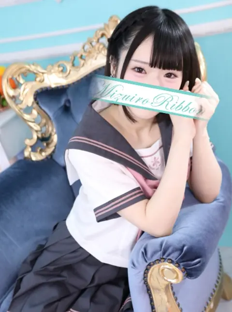 Hazuki